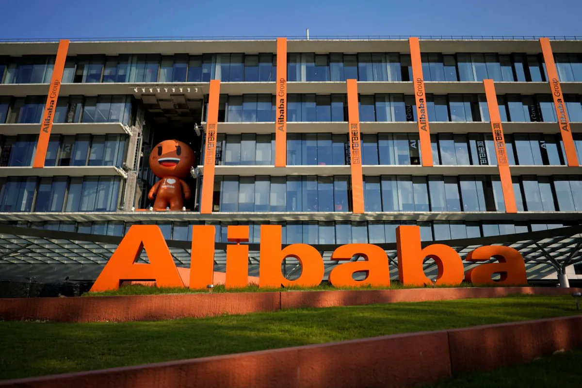 Alibaba Xixi campus in Hangzhou